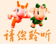 flash裺wSOޣ\(yn)(hu)裩
