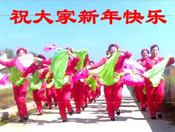 2011,flashꃺ裩