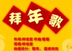 2011Ã裨Ã裩