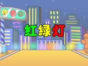   Ԫ]tG֮裨flashȫ