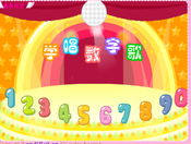 ](sh)ָ裨flashȫ