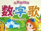 Digital Songs(sh)ָ裨FlashӢă裩