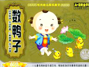 (sh)ӣflashă裩