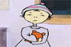 u@flashă裩