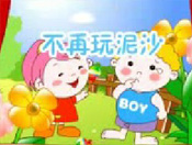 ɳflashă裩