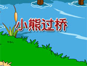 С]С^Flashͯ£