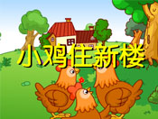 Сuסǣflashͯȫ