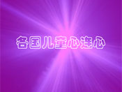 ͯBģflashͯȫ