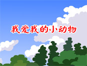ҐҵСflashͯȫ