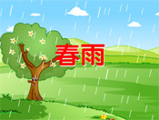 ꣨flashͯȫ
