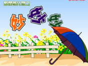 flashͯȫ