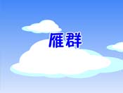 Ⱥflashͯȫ 