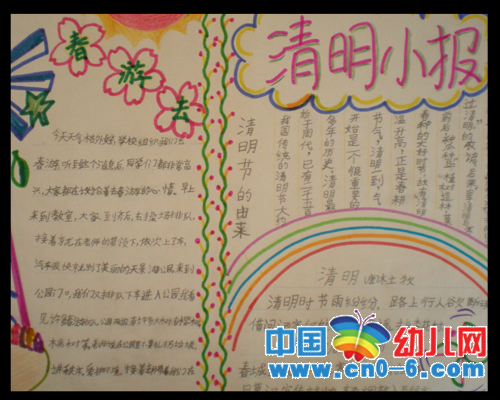 (ji)cС׃@(ji)ֳ