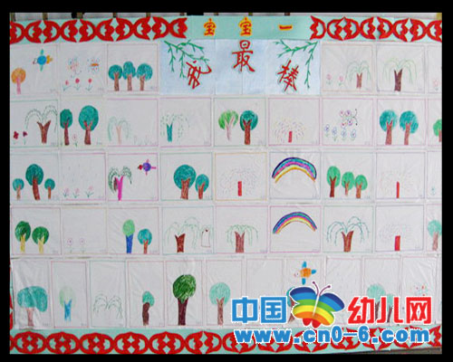 ڄӹ(ji)И䃺G׃@һڄӹ(ji)h(hun)ã