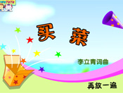 ڄI(mi)˸裨flashͯȫ