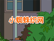 С֩뿗W(wng)ڄӹ(ji)flashͯȫ