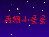 wСǣļflashͯ 