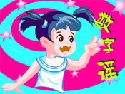 (sh){flashͯ