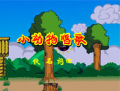 С(dng)ﳪ裨ļflashͯ 