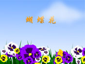 ļflashͯ
