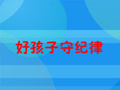 úؼo(j)ɣflashͯ
