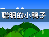Сӣflashͯ£