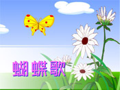 Ưĺc(ji)flashͯ