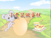 С⣨﹝(ji)flashͯ£