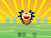 (sh)һflashͯ