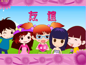 xflashͯ