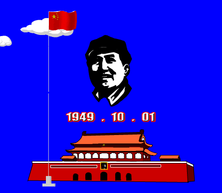 2024p(i)(gu) 